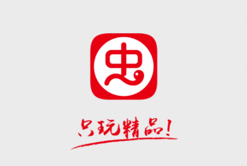 苹果手机怎么下载虫虫助手