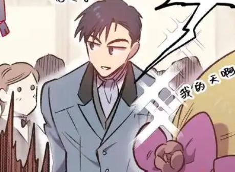 虫虫漫画免费漫画下拉式漫画星球使用指南