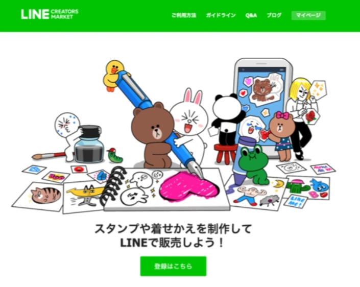 LINE在中国大陆能用吗？大陆怎么才能用LINE？