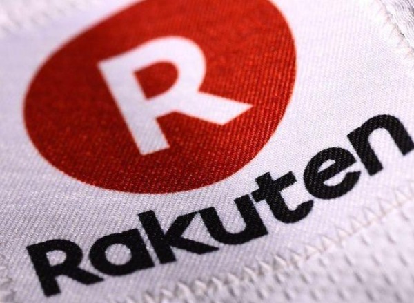 rakuten日本官网入口